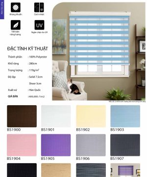 Rèm cầu vồng BS_E Skk