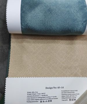 Vải SKK-45 màu Be