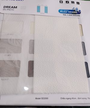 Dream Blind DS2000 1