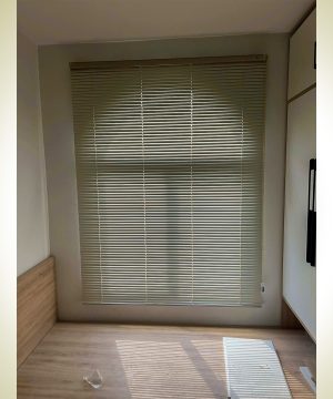 rèm sáo nhôm đường dương quảng hàm quận gò vấp